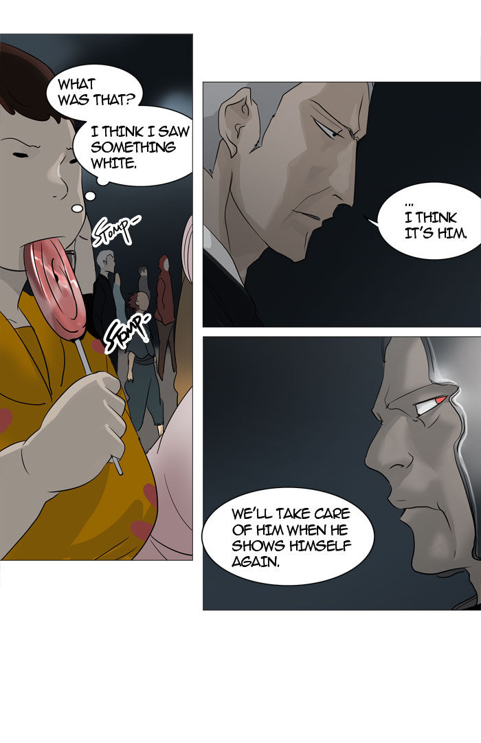 Tower of God Chapter 241 17